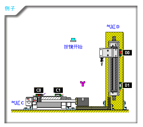 阳明时间继电器的工作原理与接线图延时启动
