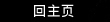 ���@�U�^��D��