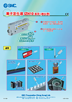 IZ�t�C ���l�o�;�